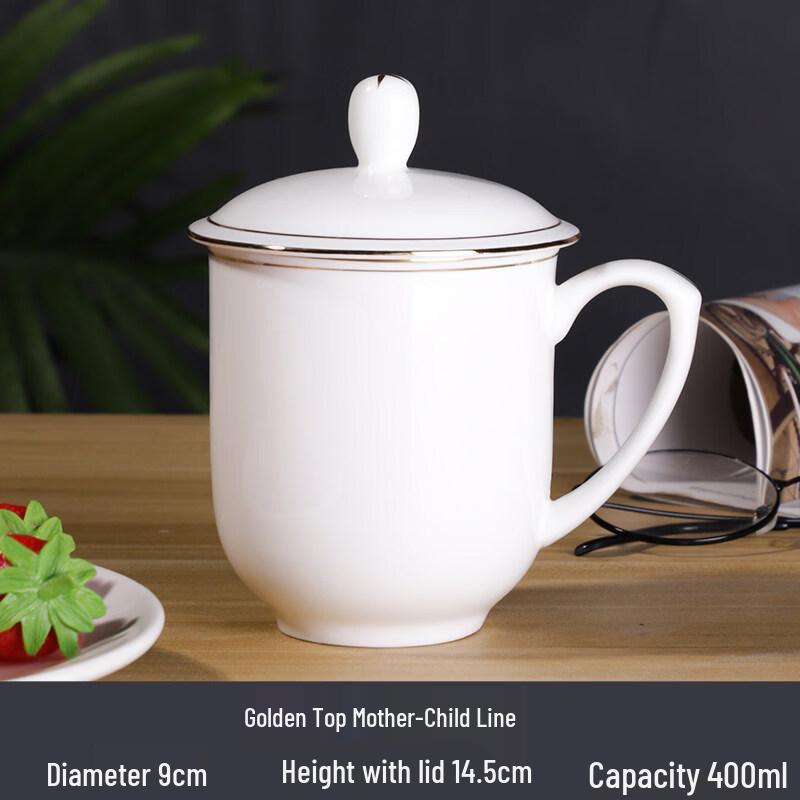 ZISIZ Customizable Premium Ceramic Teacup