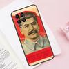 Soviet Union Leader Stalin Case For Samsung Galaxy M51 M55 M35 M15 M56 M36 M16 M06 M13 M33 M53 M12 M32 M52 M14 M34 M54