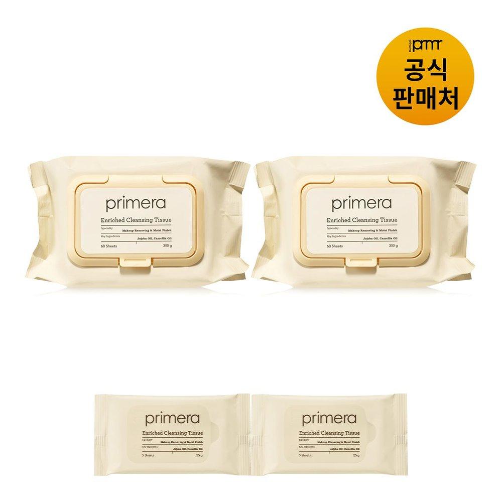 [PRMR] Enriched Cleansing Tissues 60-Sheet Duo Set