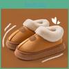 Cotton Plush Slippers Shoes Thicksoled Antislip For Indoor Use Warm For Home