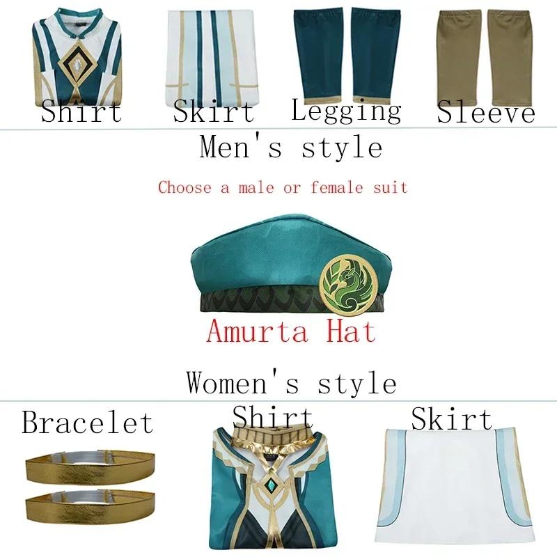 

Костюм для косплея Академии Сумеру Школьная форма Академии Даршаны Амурта Ртавахист Хараватат Кшахревар Костюмы на Хэллоуин S&Women