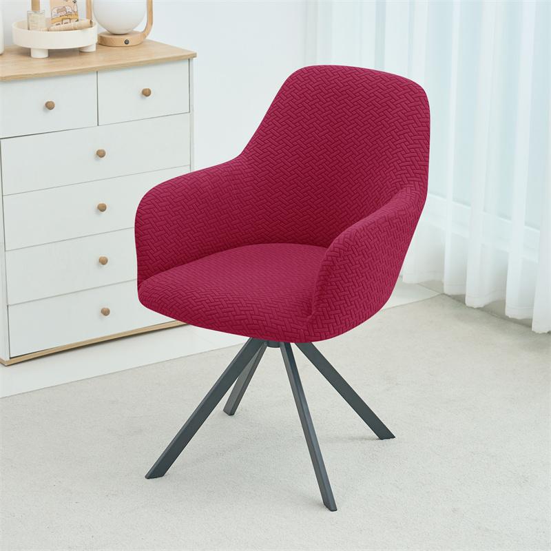 1/2/4/6pcs Stretch High Arm Dining Chair Covers Jacquard Office Chair Cover Stretch Hotel Bar Seat Slipcover Living Room Wedding