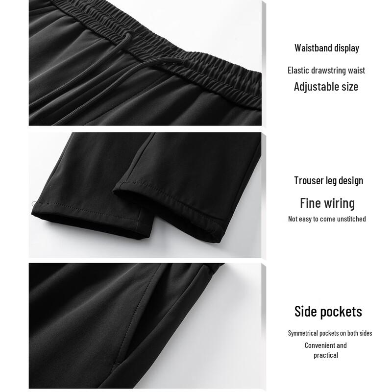 DAISHU Men's 90% Goose Down Straight Leg Trousers