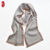 Light Brown Stripe Natural Silk Women Long Scarf Fashion Ribbon Foulard Design Neckerchief Headscarf Bandana Warp Gift for Girls