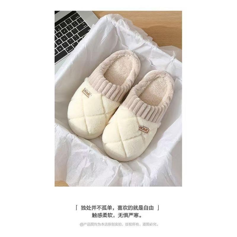 Plaid Fleece Warm Non Slip Closed Toe Home Winter Slippers For Men And Women