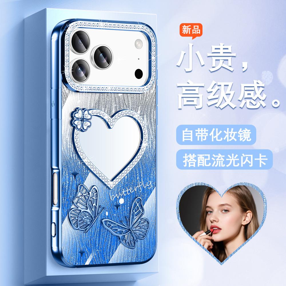 Applicable to Apple 17proMax makeup mirror mobile phone case butterfly iPhone16 glitter 15 rhinestone protective case 14 iPhone17