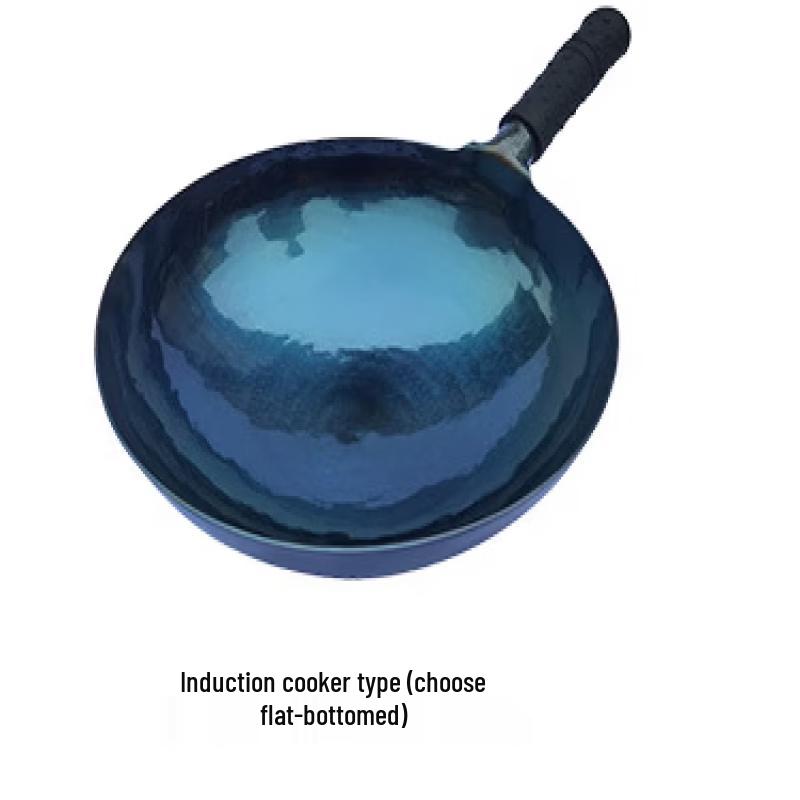 Wutuo Wrought Iron Non-Stick Wok