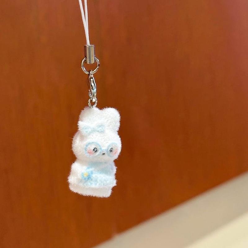 Jellyfish Star Lucky Leaf Wind Chime Keychain & Phone Lanyard Pendant