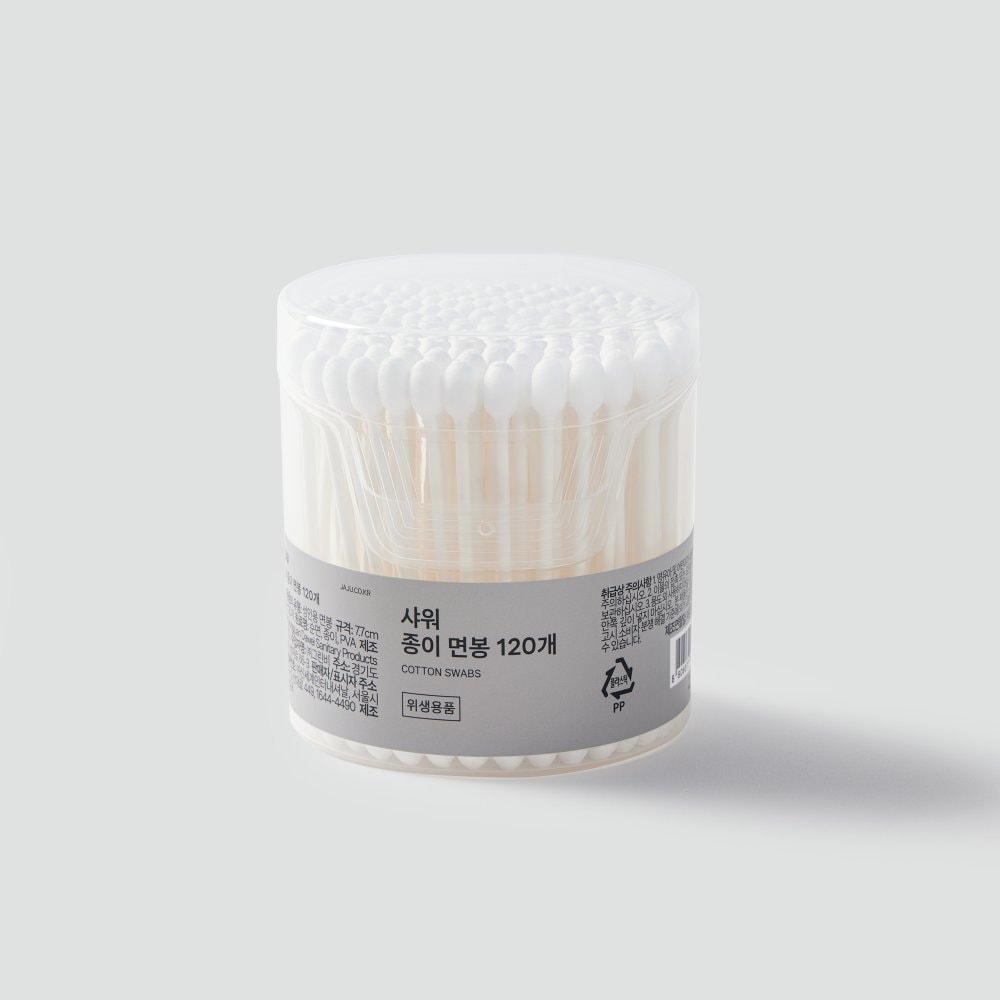 120 Shower Paper Swabs