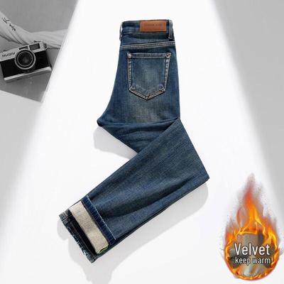 Jeans Skinny da Donna Invernali RAIN.CUN con Interno in Pile Spazzolato
