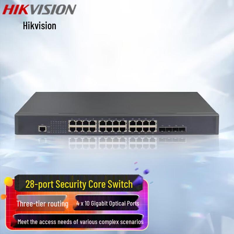 

Hikvision 28-Port Layer 3 Gigabit/10G SFP+ Core Switch