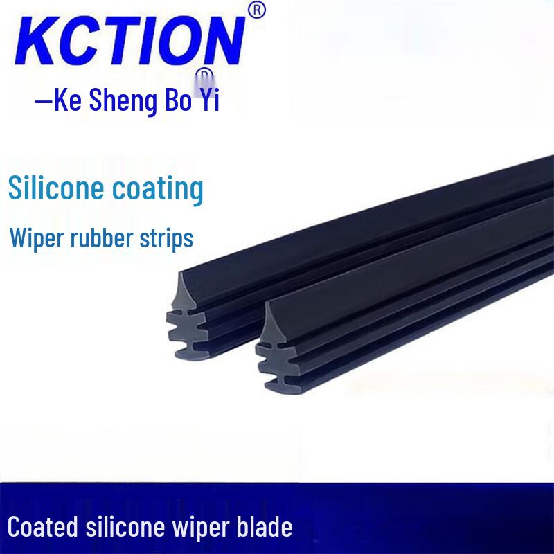 Сменная резинка для стеклоочистителя KCTION