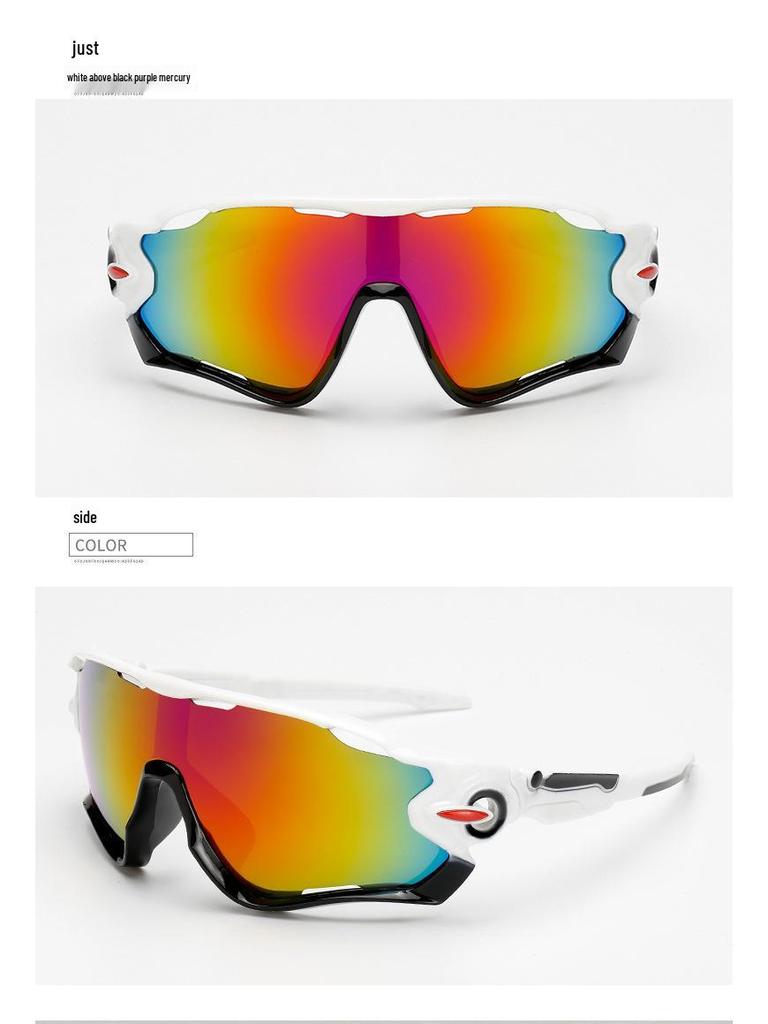 Men's Trendy Windproof Cycling Sunglasses - Anti-UV, Explosion-Proof, Cool Outdoor Sports Glasses