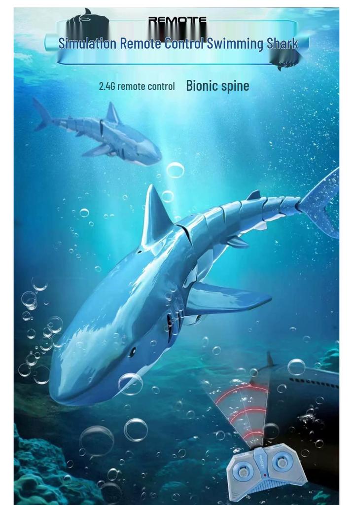Children's 2.4G Remote Control Electric Shark Boat Toy - Swimming Wiggle Fish Model