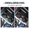Corolla Sport Exclusive Car Coaster Stylish Silicone Corolla Sport New