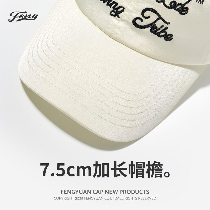 Summer Thin Cap Breathable Quick Drying Outdoor Sports Sun Protection Soft Top Baseball Cap Big Head Circumference Men's and Women's Sun Caps