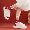 Year Of The Horse Red Socks Pure Cotton Medium Tube Socks Horse Big Red Gift Box Flocking Cute New Year Stockings