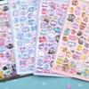 Cartoon 3D Rhinestone Stickers, Self-Adhesive Cute Animal Relief Stickers for Scrapbooking, DIY Crafts, Office & School Supplies