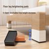 Exclusive Non-Slip Heightening Table and Sofa Leg Pads - Wear-Resistant and Silent