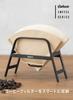 CB Japan Coffee Filter QAHWA Coffee Equipment Stand, Black,