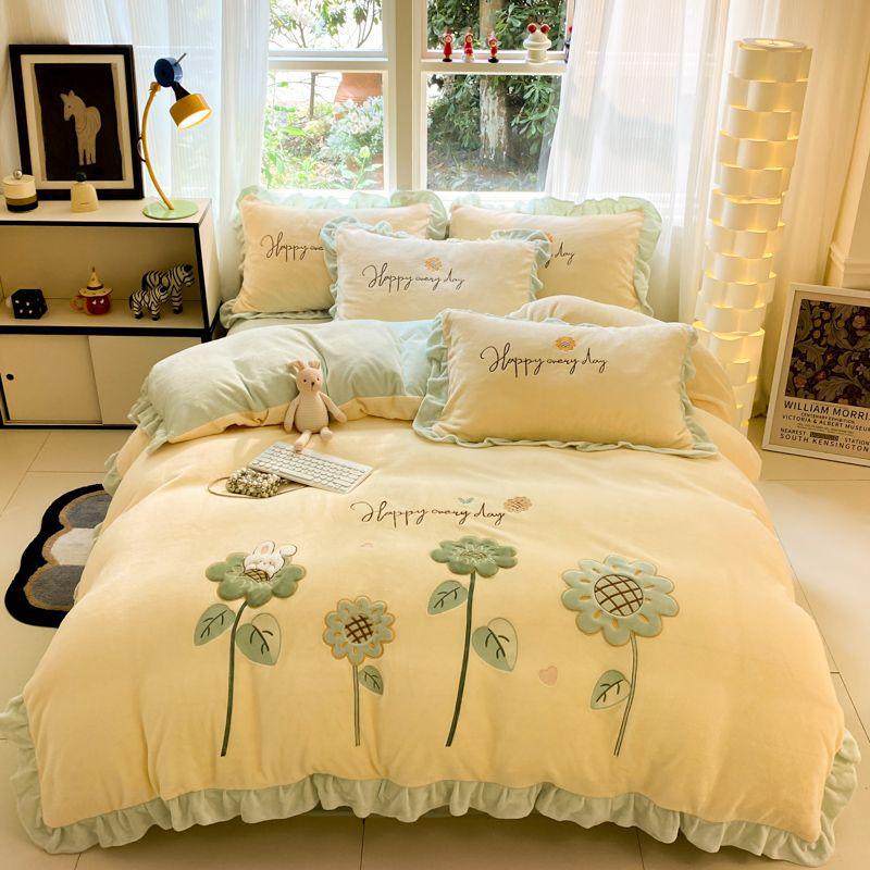 

G5Z Winter Embroidered Milk Velvet Bedding Set - 4-Piece Solid Color Duvet & Sheets for a Cozy Feel. Duvet Only 200x230