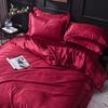 Summer Silk Luxury Plain Color 4-Piece Set - Light and Simple Design