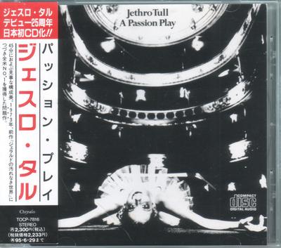 CD JETHRO TULL - A Passion Play TOCP7816 CHRYSALIS 1993 Japonsko Rock Použité