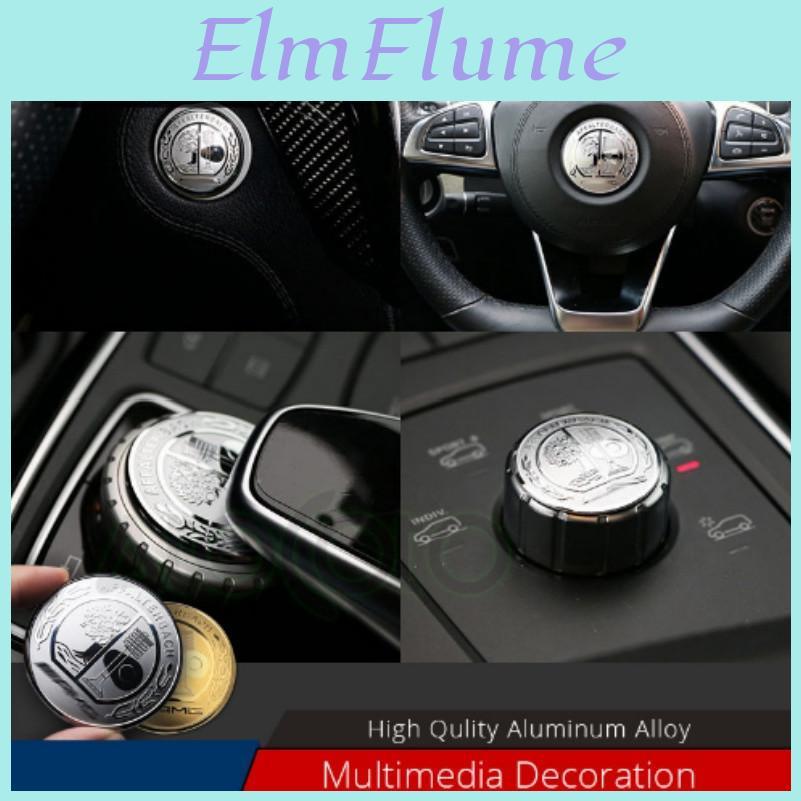 Steering Wheel Car Badge Styling Engine Start Stop Multimedia Mouse Button Cover Emblem Stickers For B C E Gle Gls Gla Glc Ml Gl S V G Class