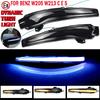 For Mercedes Benz C Class W205 E W213 S W222 W217 V W447 Superb Side-Wing LED Dynamic Turn Signal Blinker Mirror Flasher Light