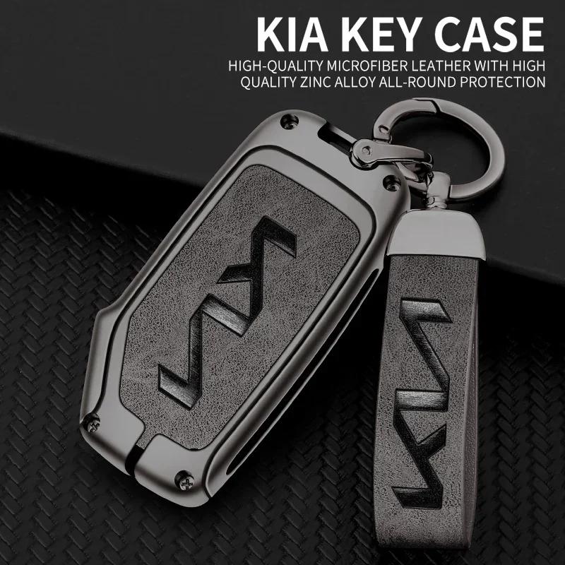 UTSZ3 4 Buttons Car Key Case Cover for Sportage 2023 Kia Ray Sorento Soul Telluride Cerato 2020 K5 K8 2022 Leather Shell Fob Holder