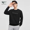 Men's Embroidered Crewneck Sweatshirt
