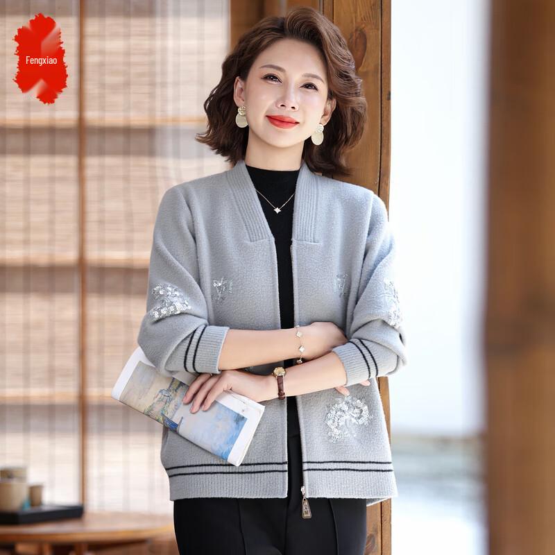 

Женский трикотажный кардиган-жакет зрелой моды 3XL