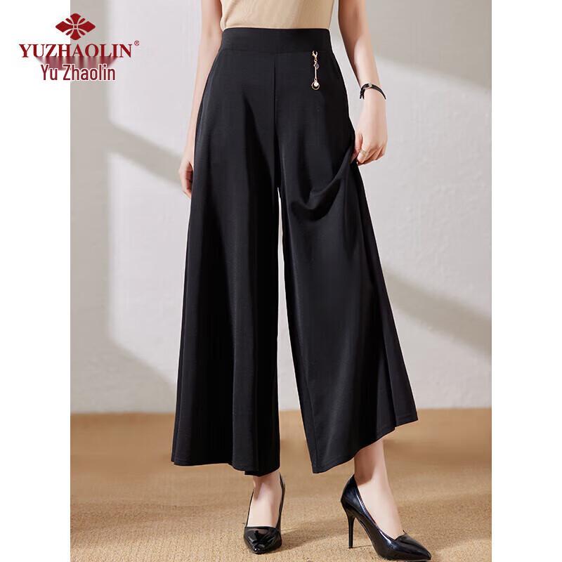 

Yuzhaolin Women s Spring Autumn Wide-Leg Casual Pants 3XL