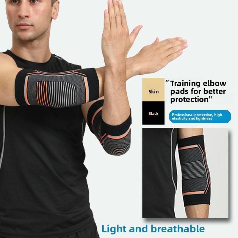 Sports Elbow Pads Basketball Outdoor Riding Skipping Rope Running Fitness Men and Women Non-slip Breathable Pressure Comfort Protection Elbows
