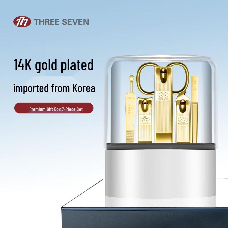 

777 Imported 7-Piece Nail Clipper Set
