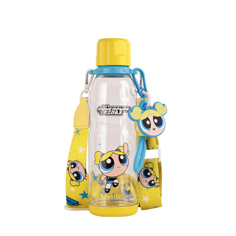 Beiju Xiong 730ml Portable PP Sports Water Bottle