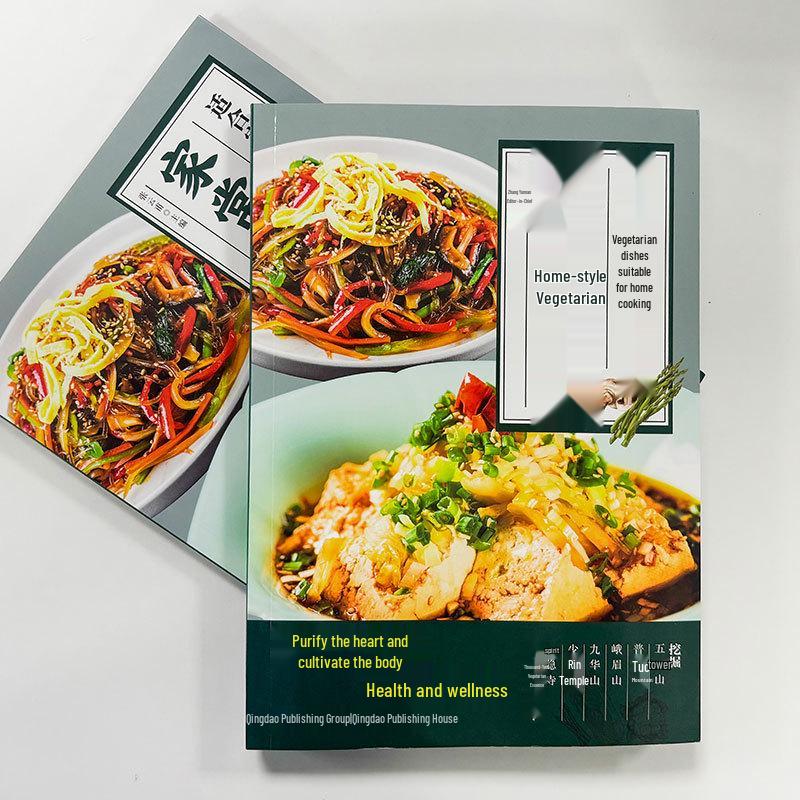 Beginner's Guide: Classic Home-Style Vegetarian Cold Dishes Cookbook