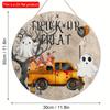 2d Flat 20*20cm, Halloween Home Decoration, "trick or Treat" Wooden Circular Signs, Creative Decorative Signs, for Home, Kitchen, Garden, Bar Decor.