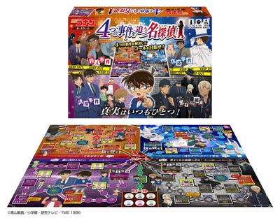 Hanayama Detective Conan Tablero El Detective Persiguiendo Cuatro Casos Juego