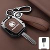 Proton Lotus L3/L5 Key Case Racing Joy Modified Protective Shell Cover
