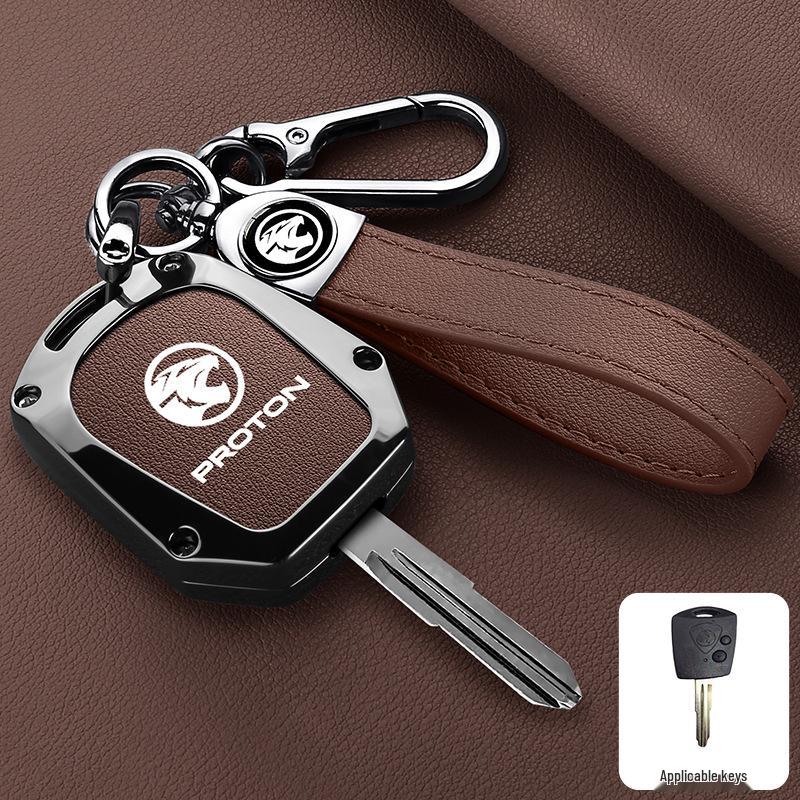 Proton Lotus L3/L5 Key Case Racing Joy Modified Protective Shell Cover