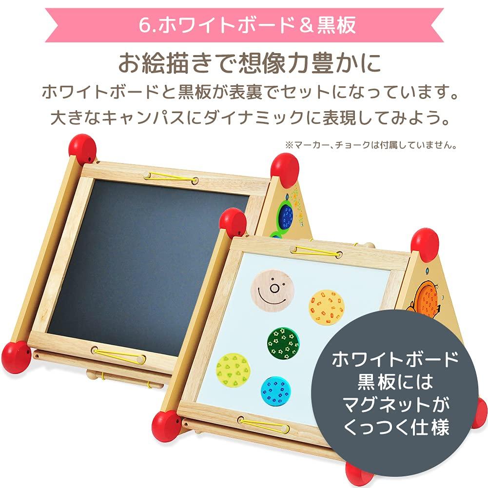 ImTOY Finger Training Box Educational Toy for 1-Year-Olds - Ranked Highly Recommended by Experienced Moms - 12 Types of Finger Play Activities - Baby
