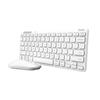 TASTATURI Trust LYRA Wireless and Rechargeable Keyboard & Mouse WHITE US "25073" (timbru Verde 0.8 Lei)