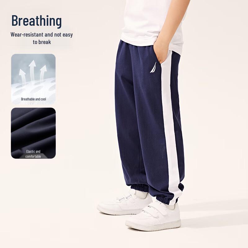 Nautica Kids' Anti-Mosquito Quick-Dry Sport Pants