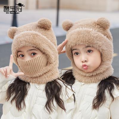 Kinderhüte Winter niedlich Plüsch Schal Maske integrierter Hut warm winddicht Ohrenschutz Muff gestrickte Wollmütze