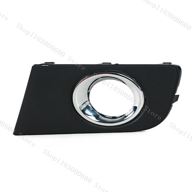 For VW Volkswagen Amarok 2010 2011 2012 2013 2014 2015 2016 Car Front Bumper Fog Lamp Light Trim Cover Frame Lid Bezel 1pc left