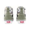 Vans Sk8-Hi Reissue Morocccan Tile Dark Khaki Unisex Sneakers VN0A4BV8688