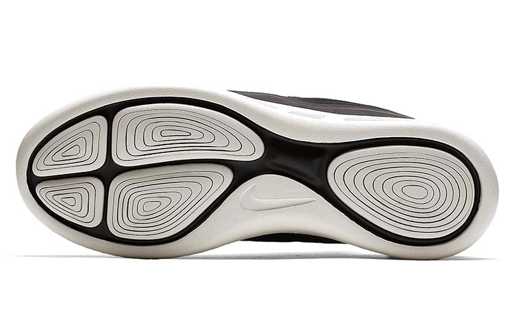 Men's Sneakers Nike LunarCharge Essential