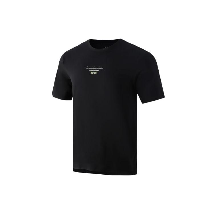 Li Ning Training Series T Shirt Men's Black ATSR039-1