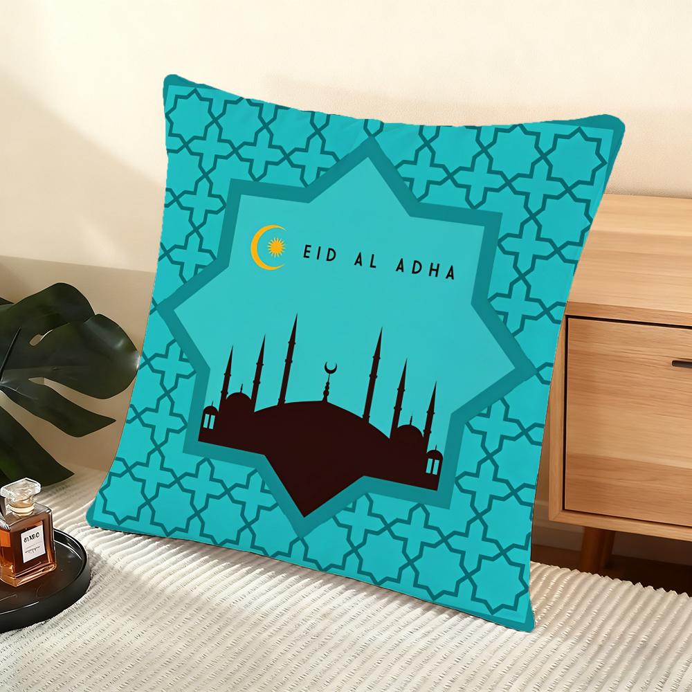 Eid Al-Adha Cushion Cover Soft Short Plush Pillow Cover Smooth Cozy Texture Aesthetic Cushion Case Home Decor